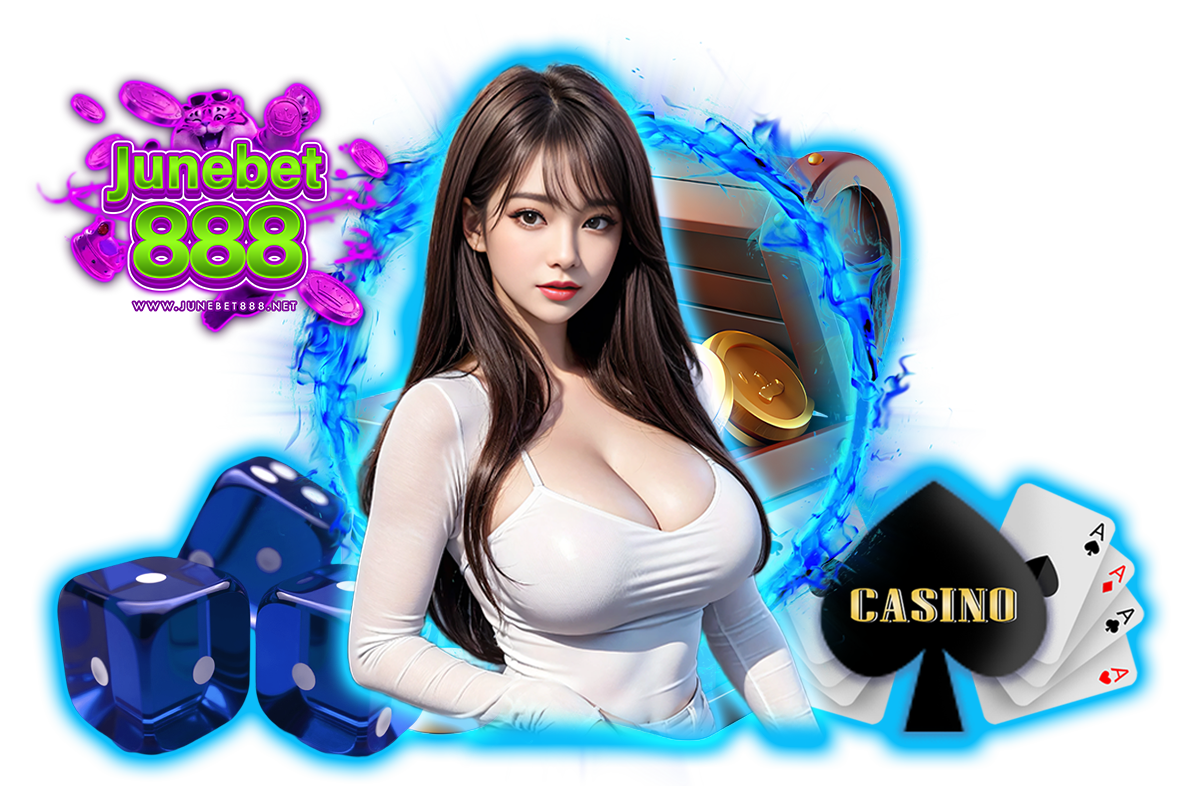 junebet888 เว็บตรง